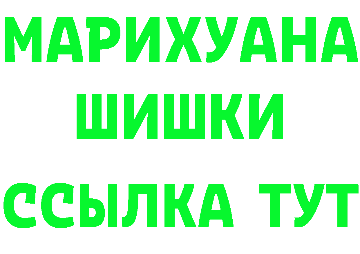 АМФ VHQ зеркало мориарти kraken Починок